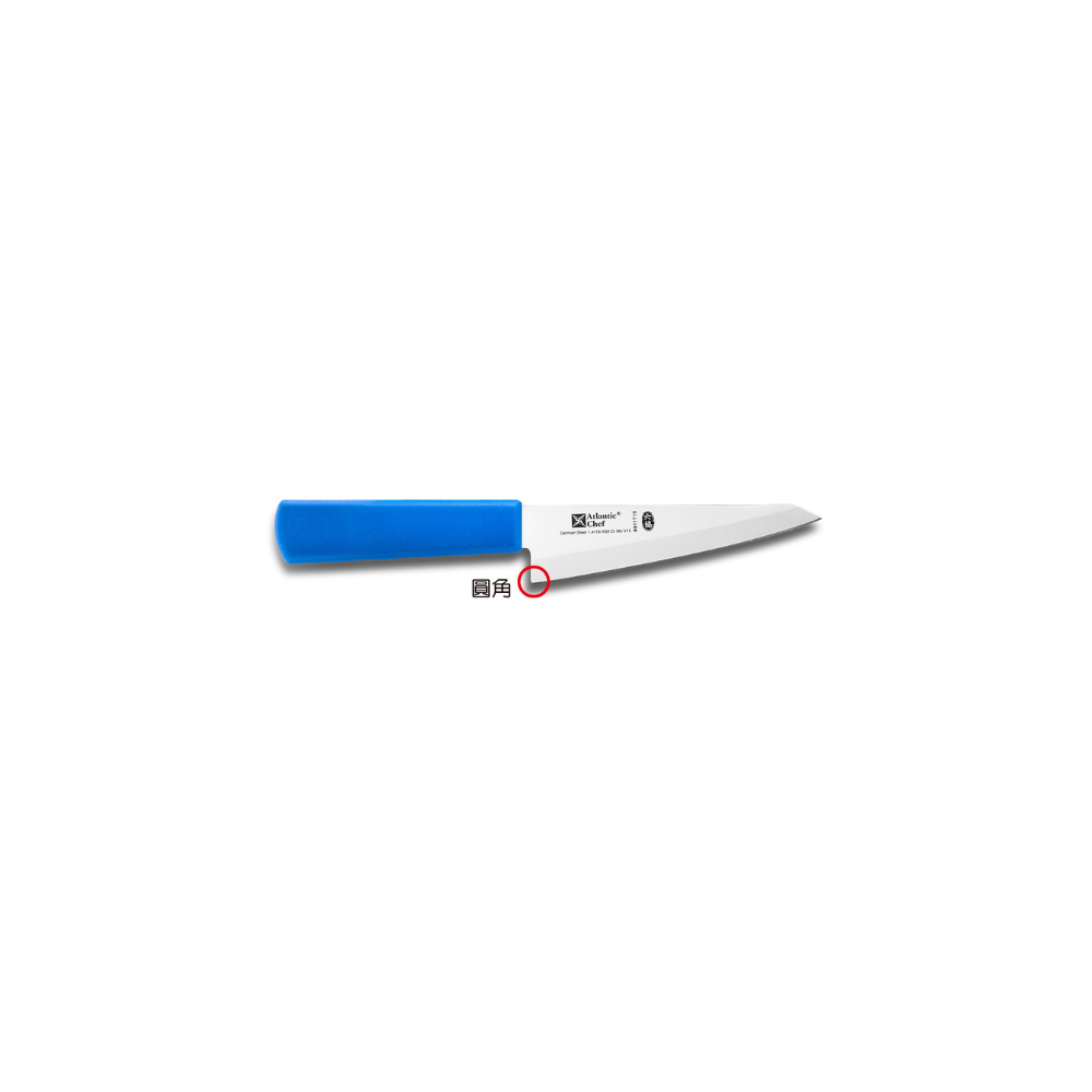 Boning Knife